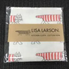 【未開封】リサ ラーソン ふきん 中川政七商店のサムネイル