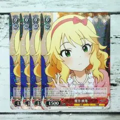 ヴァイスシュヴァルツ WE51-27 素顔のピーチバカンス櫻井桃華 N - メルカリ