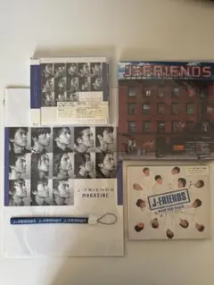 2026年最新】j-friends cdの人気アイテム - メルカリ