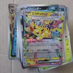 ピカチュウexまとめ売り、セット