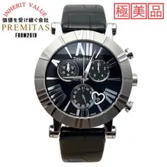 2026年最新】ティファニー 時計 アトラス クロノグラフの人気アイテム