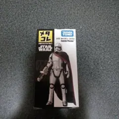 スター・ウォーズ　メタコレ　キャプテン・ファズマ