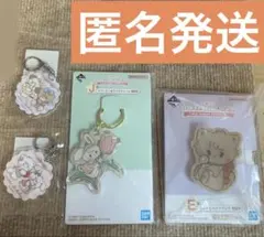 mikko くじ　ヘアクリップ　サンキューマート　アクリルキーホルダー