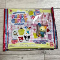 サンリオ マスコット&グミ ウサハナ
