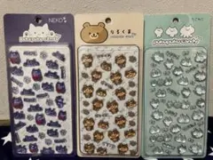 Item thumbnail for item 54c00bff-5043-4457-bc3a-6b30000e30df