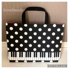 ぺんぺん様 リクエスト 3点 まとめ商品