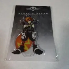 キングダム ハーツ　アクリルスタンド　ハロウィンタウン　ソラ