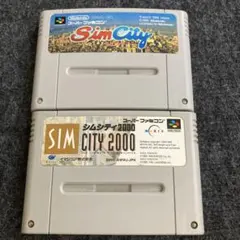 【SFC】シムシティ、シムシティ2000