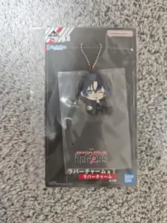 一番くじ hololive ReGLOSS 火威青 ラバーチャーム ②