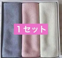 2026年最新】DISH// タオルの人気アイテム - メルカリ