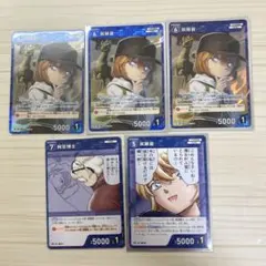 コナン TCG 灰原哀 PR / ID 0183 PR188 1枚 - メルカリ