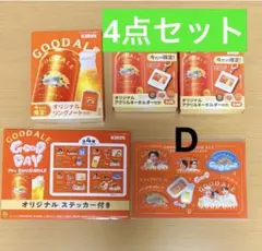 KIRIN グッドエール　ステッカーD Mrs.Green Apple