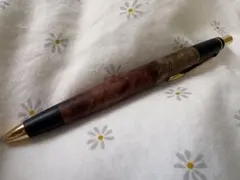 ボナンペン 本花梨瘤源平 真鍮金具 （クッション機構on offバネ付き）