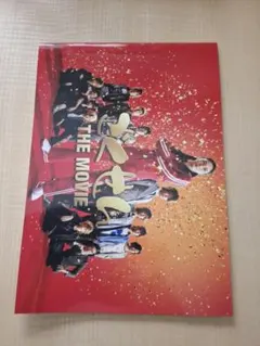 ごくせん THE MOVIE('09日本テレビ放送網/集英社/東宝/プロダクシ… ごくせん THE MOVIE('09日本テレビ放送網/集英社/東宝/プロダクシ
