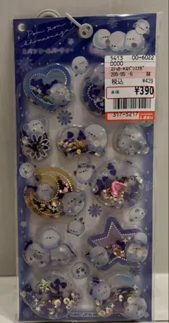 【新品】スパンコールパーティー　シマエナガ　（カミオジャパン）