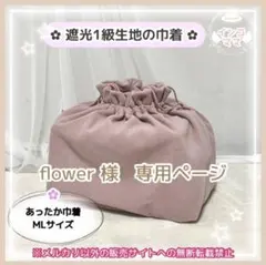 Item thumbnail for item a2c9e657-291a-477f-8671-91ddae3a5655