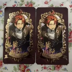 あんスタミュージアムカード 紅郎