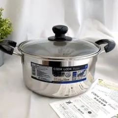 JUKI CookBest クックベスト フライパン 直径約30㎝ 未使用品 - メルカリ