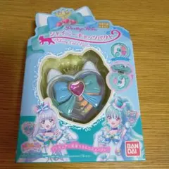 【新品未開封】わんだふるぷりきゅあ シャイニーキャッツパクト バンダイ