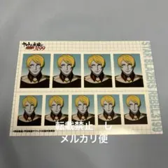 宇宙戦艦ヤマト　全記録展　証明写真風ブロマイド　古代進 宇宙戦艦ヤマト 全記録展 証明写真風ブロマイド 古代進 - メルカリ