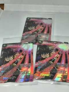 ドラゴンボール　超カードゲーム　海外　バーダック　未開封　3枚。セット