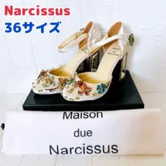保存袋＆箱付き Narcissus ビジュー厚底サンダル 黒 36サイズのサムネイル