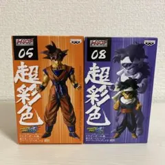 2025年最新】超彩色 悟空の人気アイテム - メルカリ