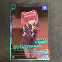 ガンダムアーセナルベース　大会プロモーションカード　ルナマリア　パラレル PR-257 ルナマリア・ホーク【PR】【PARALLEL】 | 機動戦士