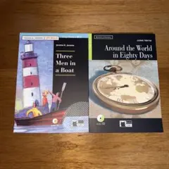 英語多読教材 2冊セット Three Men in a Boat 他