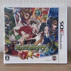 2026年最新】モンスト 3DSの人気アイテム - メルカリ