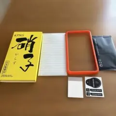 iPhone 11/XR 強化ガラスフィルム 1枚