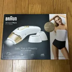 BRAUN Pro 5 脱毛器 PL-5243 新品未開封 - メルカリ