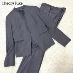 2026年最新】executive セオリーリュクスの人気アイテム - メルカリ