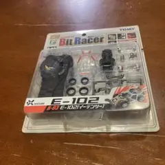 2026年最新】TOMICA ビットレーサーの人気アイテム - メルカリ