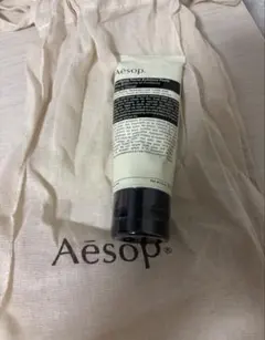 aesop イソップ　スクラブ　クレンザー 75mL 新品未使用