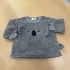 コアラトレーナー 90