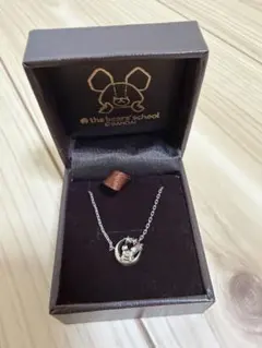 くまのがっこう　ジャッキー　ネックレス