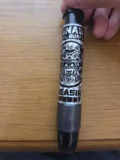 沖縄限定 SEASIR 琉球獅子 消しゴム1週間限定販売のサムネイル
