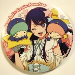 推しの子 くじ引き　サンリオ リトルツインスターズ　キキララ　缶バッジ　星野アイ