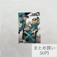 乱太郎 きり丸 しんベヱ トレーディングカード コレクションクリア 忍たま 軍師