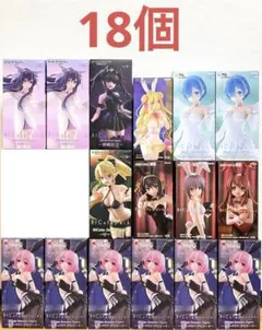 BiCute Bunnies Figure まとめ売り 18個