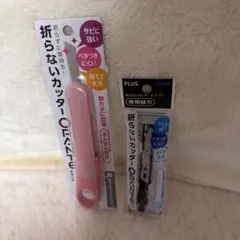 PLUS 折れないカッター CU-300N 2色セットのサムネイル