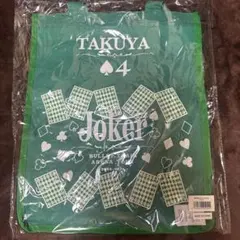 2025年最新】超特急トートバッグの人気アイテム - メルカリ