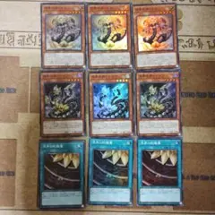 本格構築 溟界 デッキ ヌル ナイア 邪睡蓮 夜刀蛇巳 巴剣と組み合わせても⚪︎ 本格構築 溟界 デッキ ヌル ナイア 邪睡蓮 夜刀蛇巳 巴剣と