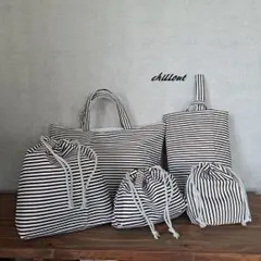 【入園・入学】入園バッ５点セット：ブラウンストライプ【0813】