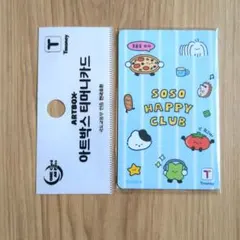 Item thumbnail for item 0991fe0f-8dea-4548-ba2c-c96a17d85857