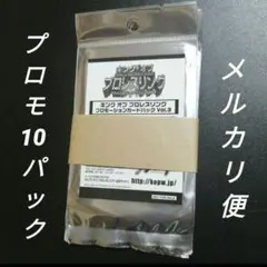 超プレミア】SNK ザ・キング・オブ・ファイターズ'98 プレミアムパック
