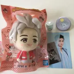 BTS  RMセット
