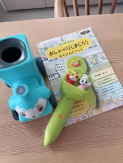 こどもちゃれんじ　ぽけっと　タッチペン