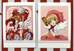 みき様 リクエスト 2点 まとめ商品